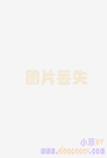 我最爱的女友被邪{亚洲精品日韩中文字幕久久久